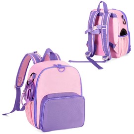 CURMIO Feeding Tube Backpack for Feeding Tube, G-Tube, J-Tube, GJ Tube Backpack for Enteral Feeding, Enteral Food Pump Bag, Pink (Bag Only)