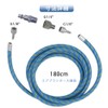 Airbrush Hose Blade Hose Fitting Airbrush Air Hose Air Pump