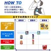 Ajinomoto Amino Vital GOLD Grapefruit Flavor Powder 30 Bottles Box