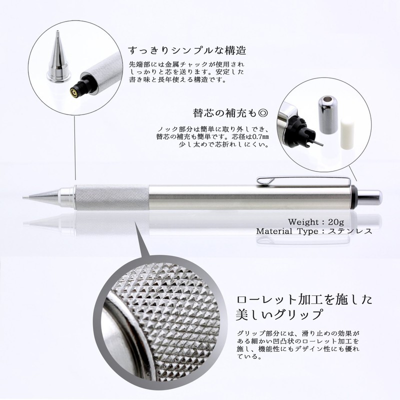 Zebra Mechanical Pencil M-701 0.7mm HB MABZ47
