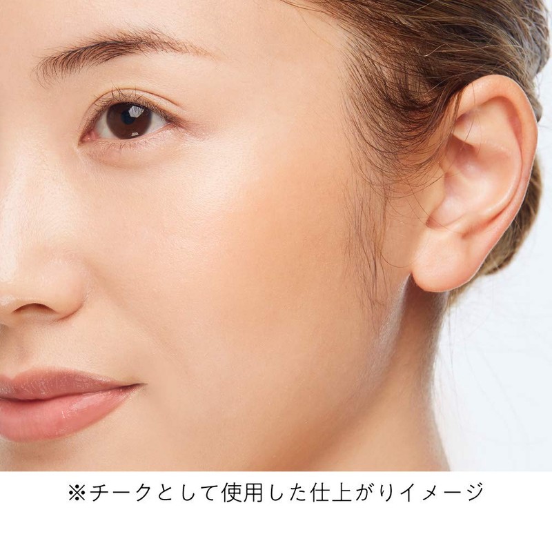 Kanebo Drawing Paint 01 01 Air Beige 0.3 oz (9