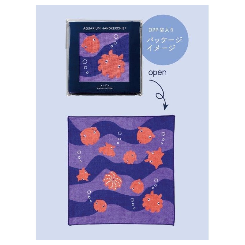 Decorore Corporation Aquarium Handkerchief, Mendako Octopus Size: Approx. W9.8 x
