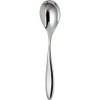Alessi Mami Serving Spoon (SG38/11)