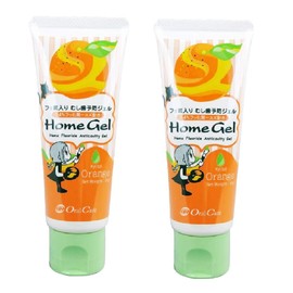 Dental Exclusive Oral Care Home Gel Orange Corrosion Prevention Gel x 2 Bottles