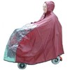 Kozee Komforts Mini Scooter Cape - Ultimate Waterproof Rain Cover for Small Mobility Scooters - Large Viewing Panel, Pack-Away Hood & Back Panel Protection - Fits New Generation Mini-Scooters - Maroon