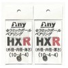 Abu Garcia 6500CS ROCKET Spool Ceramic Bearings HXR 2pcs (10-4-4&10-4-4)