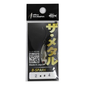 Office Eucalyptus J#04 SV B Spark Lure, 0.07 oz (2 g)