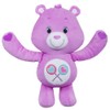 Care Bears Hug Me Back Share Bear Plush