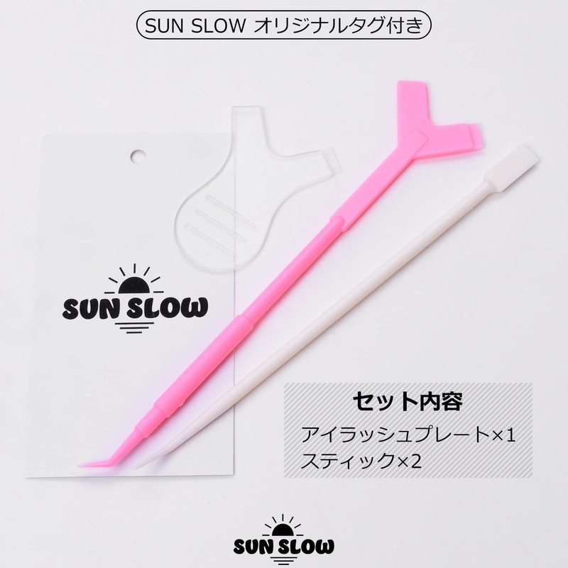 Eyelash Perm Self Kit, Eyelash Plate, Lifting Tool, Curling Stick,