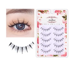 False Eyelashes, Cosplay Makeup, Outer Corner, Short, Upper Eyelashes, Lower Eyelashes, Popular, Handmade False Eyelashes, Actress Eyelashes, 5 Pairs (M9-03)