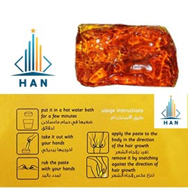 16 Pcs Easy to Prepare Packs for Hair Removal Waxing, Waxing, Sugar Honey Sweetener Paste Natural For All Body Parts All Hair Types Brazilian Bikini Underarms Easy To Prepare (16 packs total of 14.2 oz)ايزي سويت