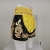 Brightrust Muay Thai Pants, Kickboxing, K-1 Trunks, Games, Practice, Professional,