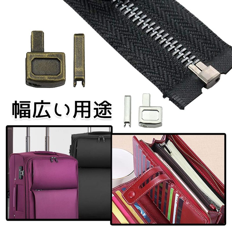 YFFSFDC Zipper Pull Parts Latch Slider Zipper Repair Kit 3