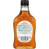 Maple Grove Farms Farms Organic Pure Maple Syrup, 8.5 Fl