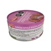 Palirria "Ready to Eat" Greek Style Eggplants in Onion and