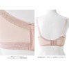 Inujirushi Honpo BR1282 Front Open Lace Nursing Bra, Mauve Pink,