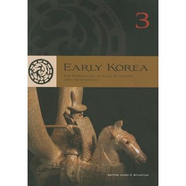 Early Korea 3: The Rediscovery of Kaya in History and Archaeology