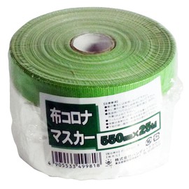 Handy Crown Cloth Corona Masker Width 21.7 inches (550 mm) x Length 98.5 ft (25 m)