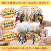 Leap Raupe Accessory Stand, Rotating, 2 Tiers, Keychain, Decorative Stand,