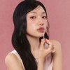 BBIA [2-piece set] BBIA Glow Tint 3.2g