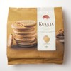 KUKKIA Milk Chocolate - Whipped Milk Chocolate Cream Sandwiched with