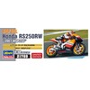 Hasegawa 1/12 Repsol Honda RS250RW 2007 WGP250 Plastic Model 21769