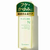 Scalp Shampoo, Scalp Shampoo Developed by Seborrheic Researchers, Reduces Dandruff