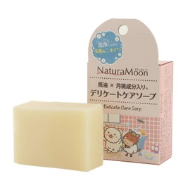 NaturaMoon Delicate Care Soap (Body Soap), 2.6 oz (75 g), Delicate Zone Soap