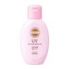 KOSE Suncut Mild Care UV Milky Gel 2.8 oz (80