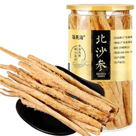 Fukudong Kai Sha Gang, 7.1 oz (200 g) / Can Dried Northern Sha Gang, Fresh Powdered Bamboo, Wheat Winter
