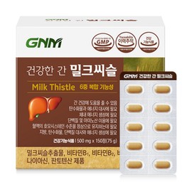 Nature's Dignity Healthy Liver Milk Thistle 75g, 150 tablets, 1 piece / 자연의품격 건강한 간 밀크씨슬 75g, 150정, 1개
