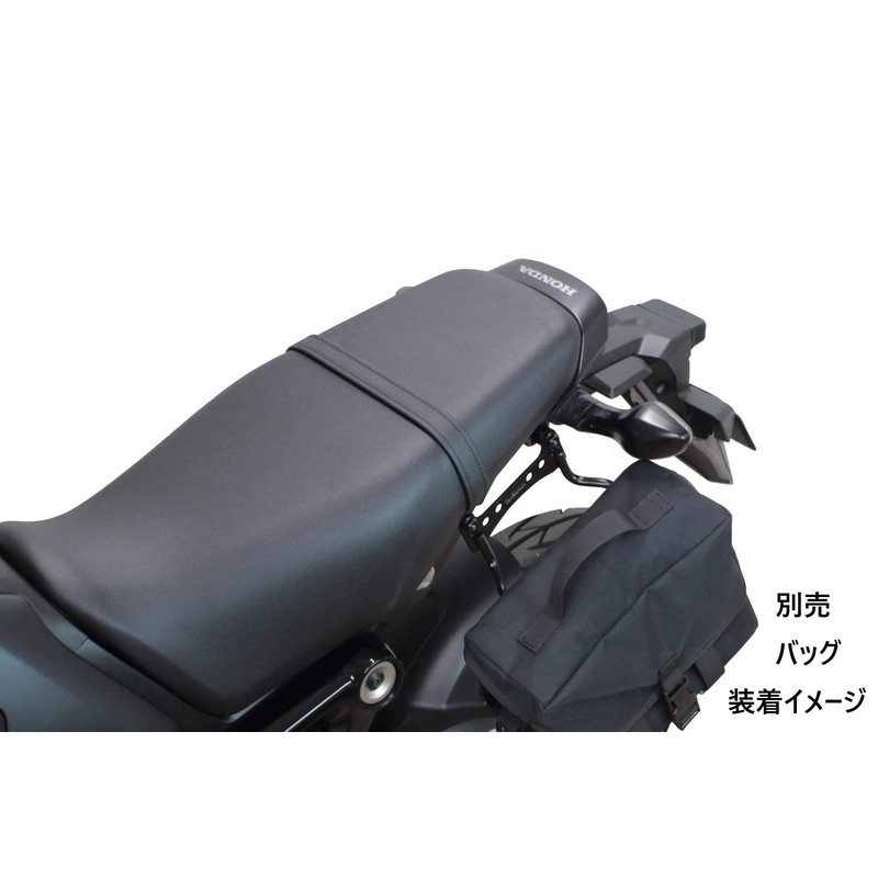 Special Parts Takegawa (TAKEGAWA) Side Bag Support, Pack of 1,