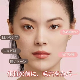 Concealer Stick Thin Natural Pore Cover Oil Proof Trouble Cover Transparent, Makeup Stick for Face-02#purple