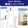 LEC Gekochi-kun Extendable Mop High-Density Brush for Repeatable Dusting Case-Powered