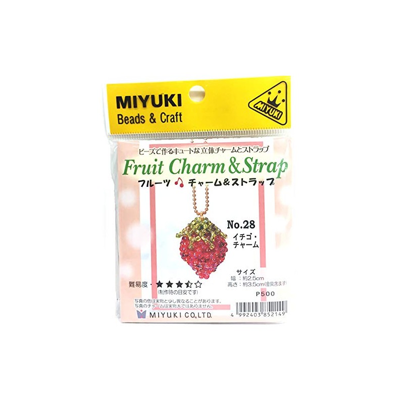Miyuki Fruit Charm No28