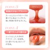 FEMMUE PEONY Lip Plumper, Sparkle, Genuine Japanese Product, Lip Serum,