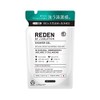 Reden Body Soap, Refill, 13.5 fl oz (400 ml), Marine