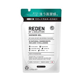 Reden Body Soap, Refill, 13.5 fl oz (400 ml), Marine Musk Scent