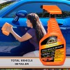 Armor All Ultimate Car Care Gift Pack Car Wash Car