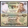 Iraq 25 Dinars Banknote Set - Saddam H & Arabian