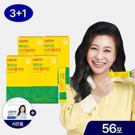Lactive (현대Hmall)락티브 오은영 브로멜라인 56포/4박스 (Hyundai Hmall) Lactive Oh Eun-young Bromelain 56 Packs/4 Boxes