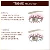 excel Long & Color Rush LC07 Mascara