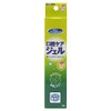 Kawamoto Sangyo Mouth Pure, Oral Care Gel, Trial Set of