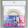 GodHand GH-DST-10 Mini FF Board Double-Sided Tape, 0.4 inch (10