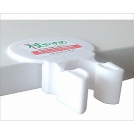 sansei Wand Off. T-handle , , , whites,