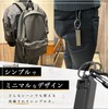 PERDIN Bag Hanger, Load Capacity 35.4 lbs (16 kg), Back