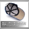 WHITE FANG CA320 Denim Cap, Hat, Stylish, Leopard Pattern, Casual,