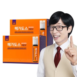 Korea Eundang Megadose Immune Shot 15 Bottles, 2-Pack Comprehensive Multivitamin + Amino Acids + Arginine