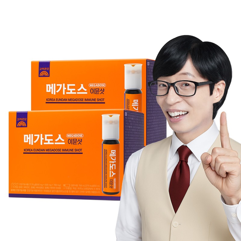 Korea Eundang Megadose Immune Shot 15 Bottles, 2-Pack Comprehensive Multivitamin
