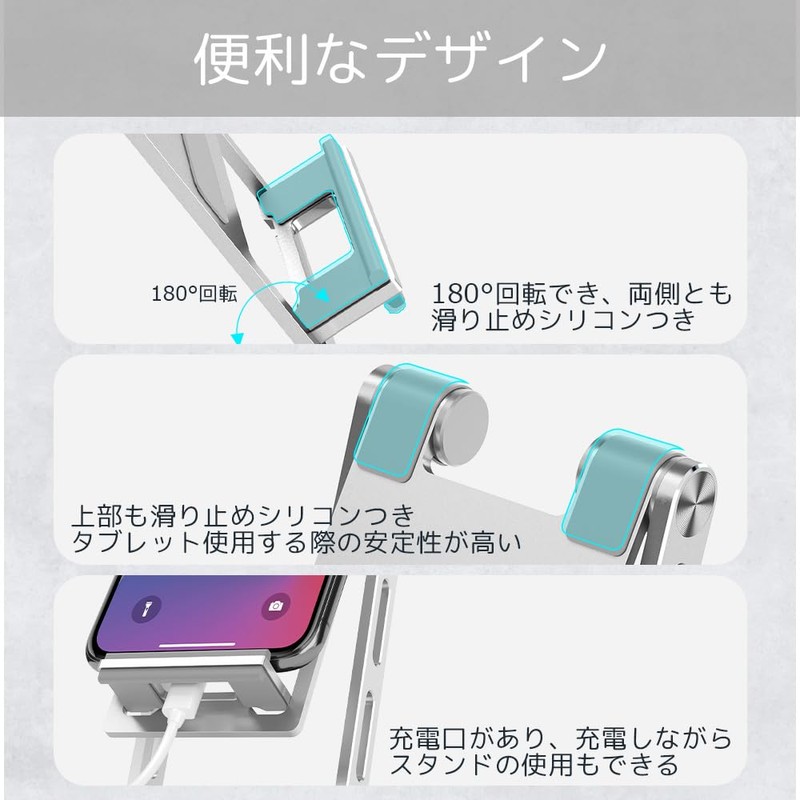 Smartphone Stand, Tablet Stand, Dual-Use, Tabletop, Weight 3.3 lbs (1.5